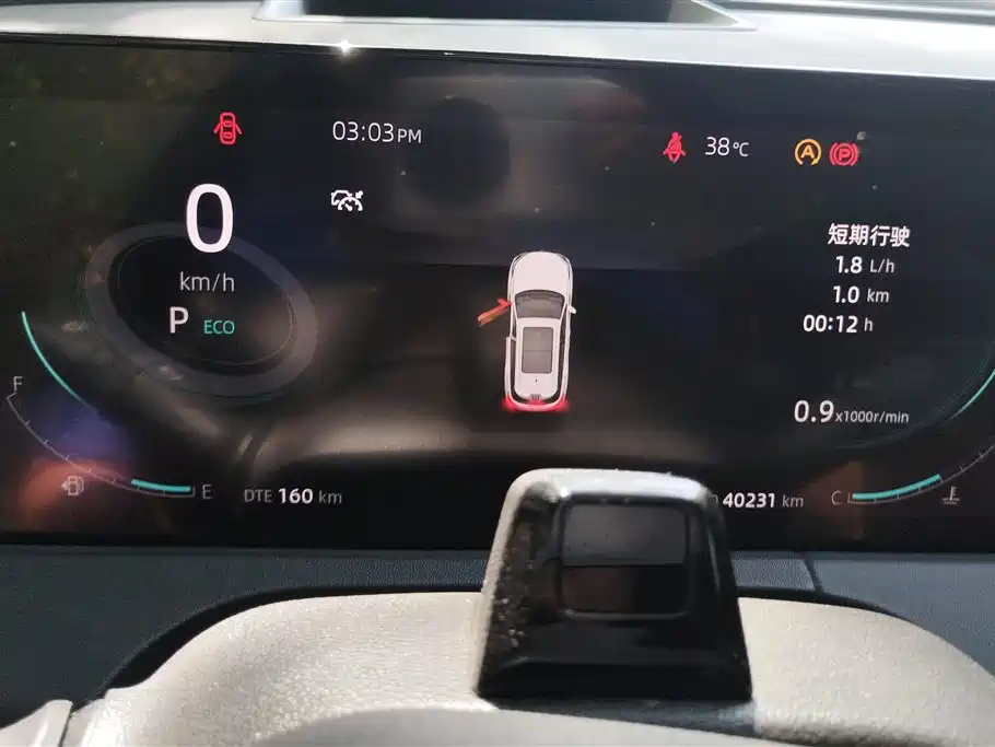 Changan CS75 PLUS 2022 — фото 14