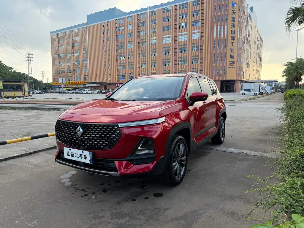 Baojun RS-5 2019