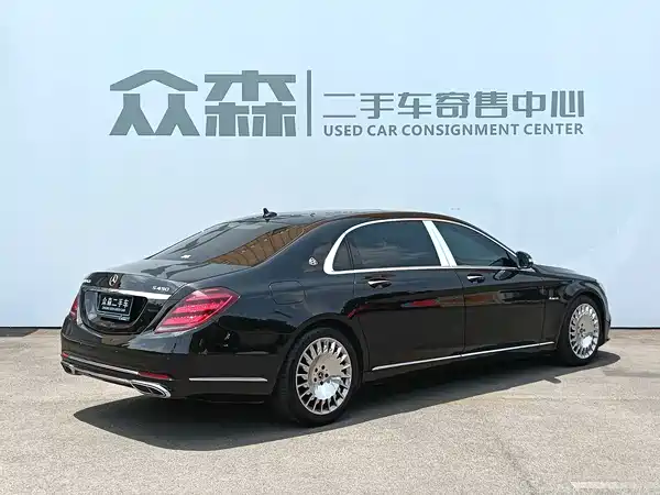 Mercedes-Benz Maybach S-Class 2020