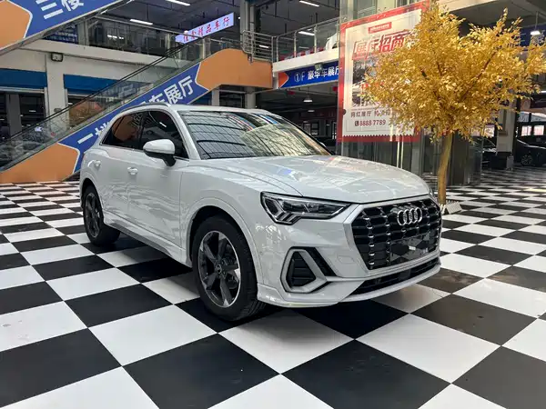 Audi Q3 2023