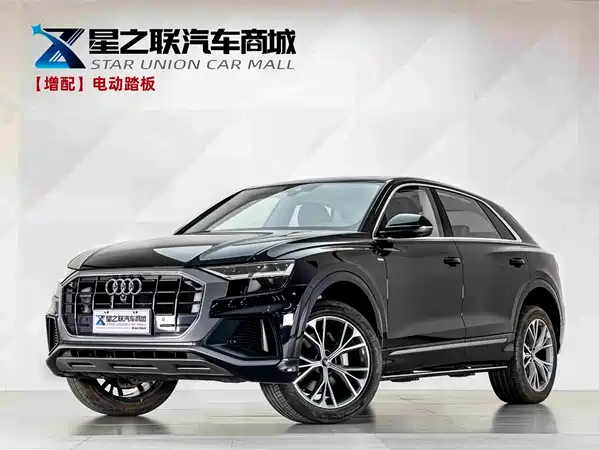 Audi Q8 2021