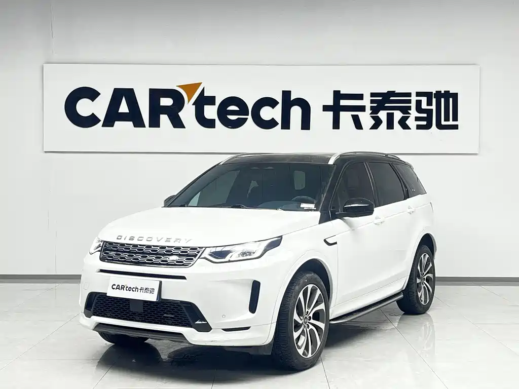 Land Rover Discovery Sport 2023 — фото 1