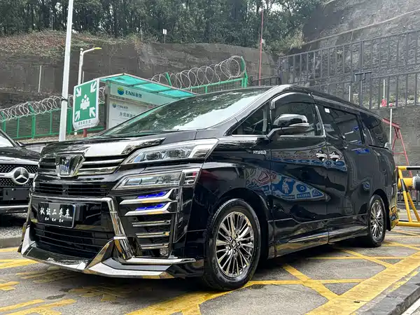 Toyota Vellfire 2021