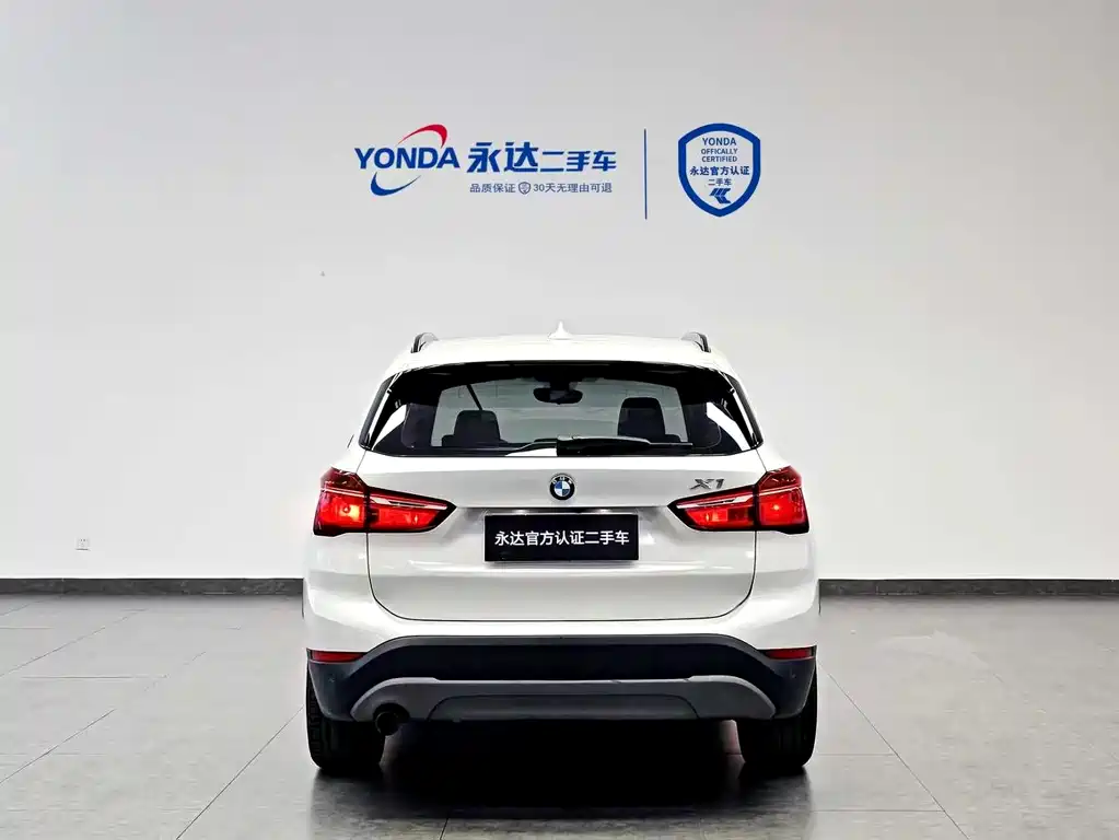 BMW X1 2017