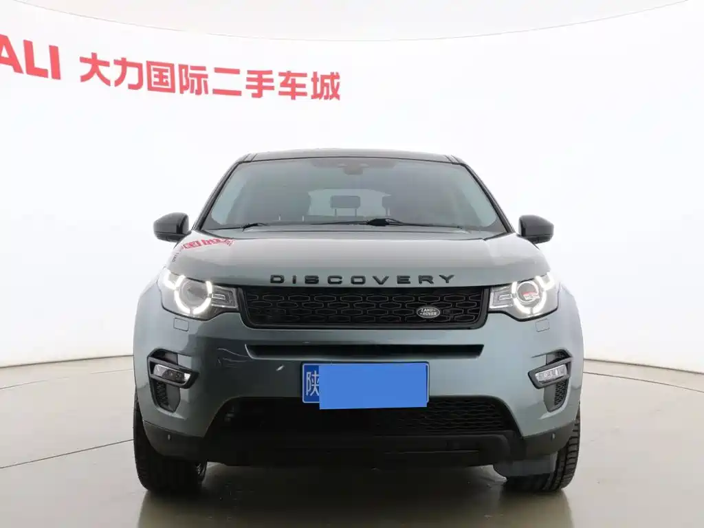 Land Rover Discovery Sport 2019 — фото 2
