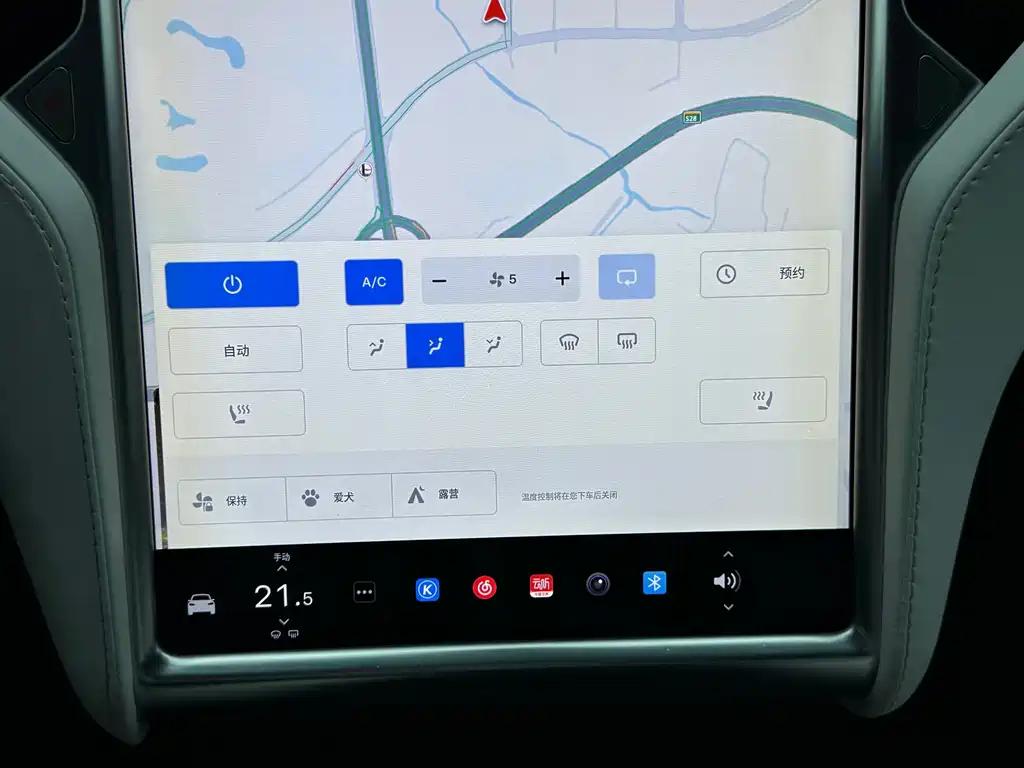 Tesla Model X 2018 — фото 16