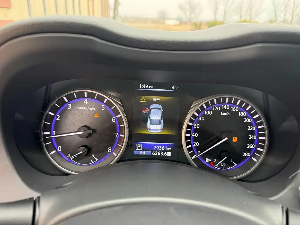 Infiniti Q50L 2015 — фото 16