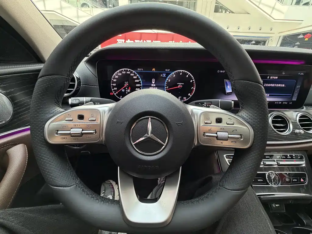 Mercedes-Benz E-Class 2020 — фото 7