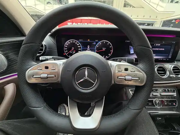 Mercedes-Benz E-Class 2020