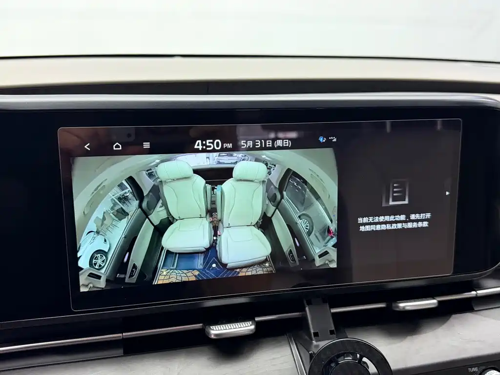 Kia Carnival 2022 — фото 14
