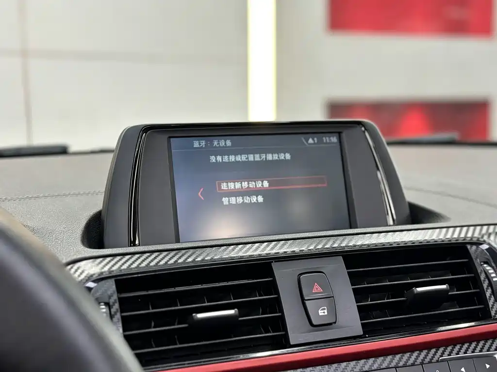 BMW 2 Series 2018 — фото 12