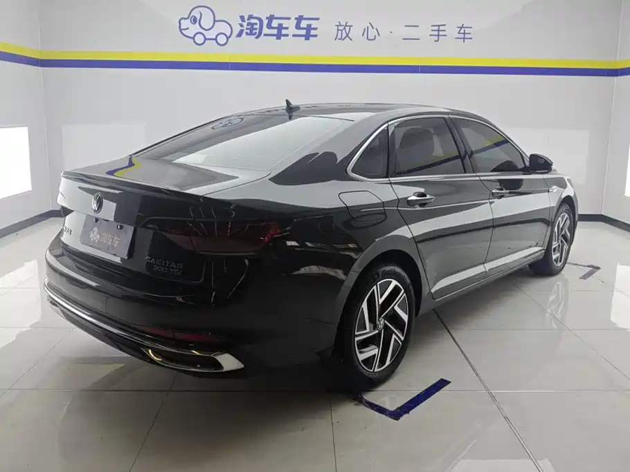 Volkswagen Sagitar 2023
