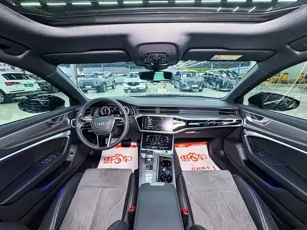 Audi A6L 2023