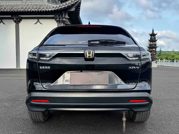 Honda XR-V 2023