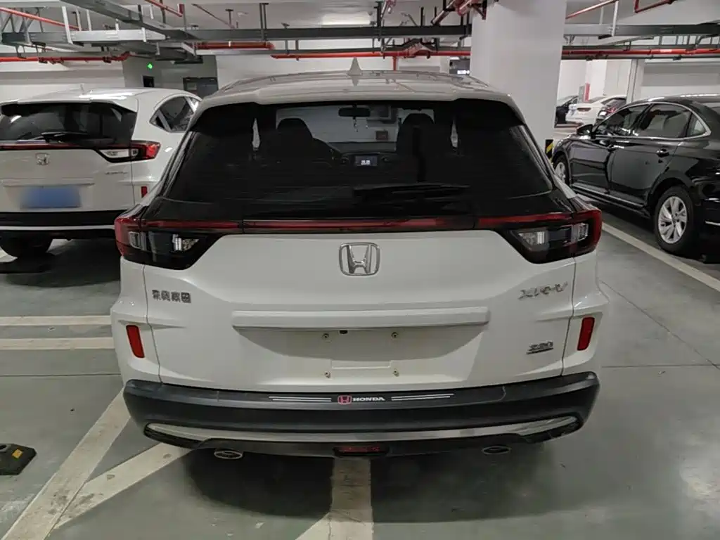 Honda XR-V 2022