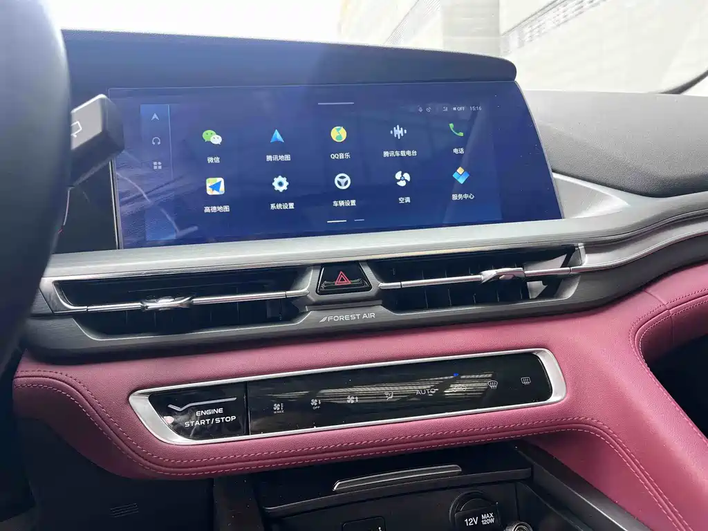 Changan CS75PLUS 2022 — фото 15