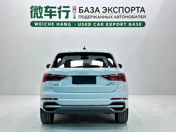 Audi Q3 2022