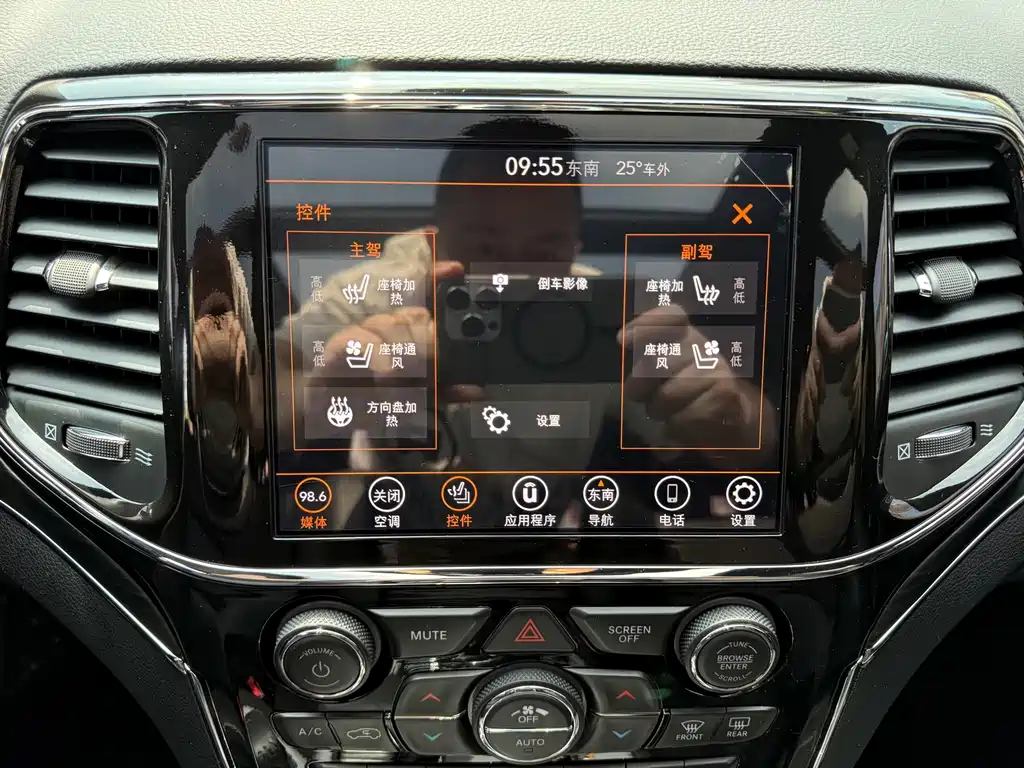 Jeep Grand Cherokee 2022 — фото 15