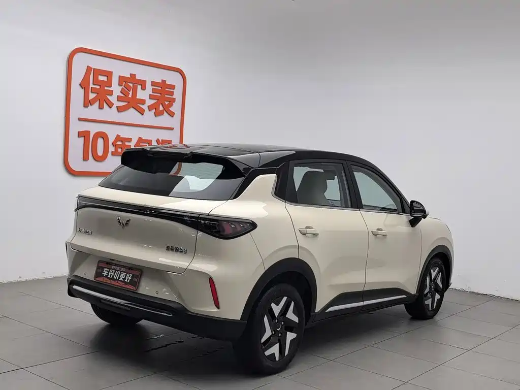 Wuling Bingo S 2025