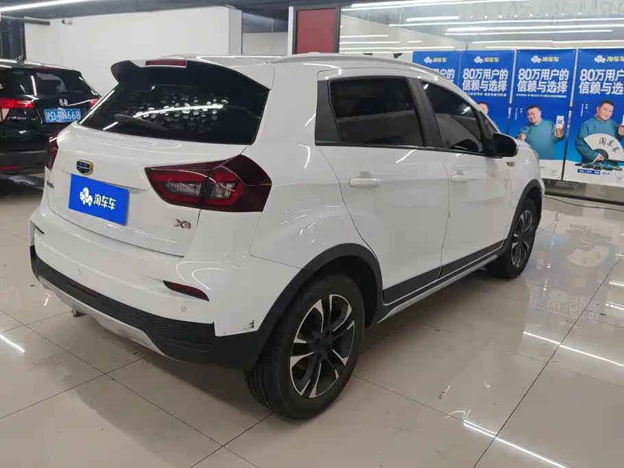 Geely Vision X3 2020