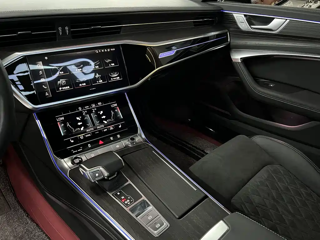 Audi A6L 2024