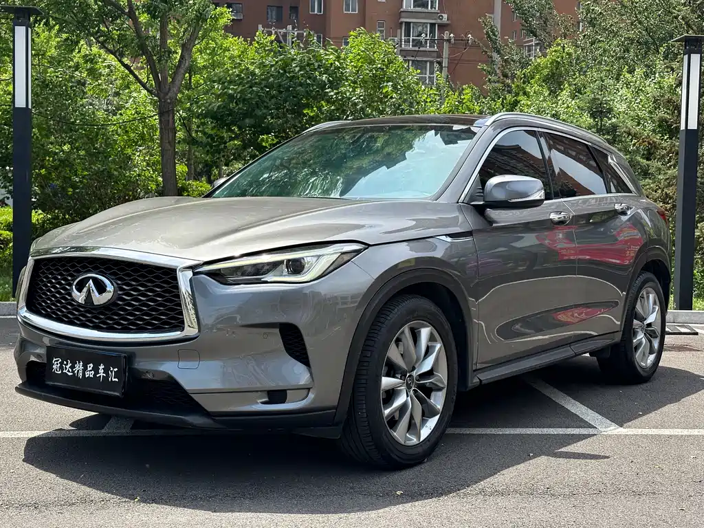 Infiniti QX50 2020