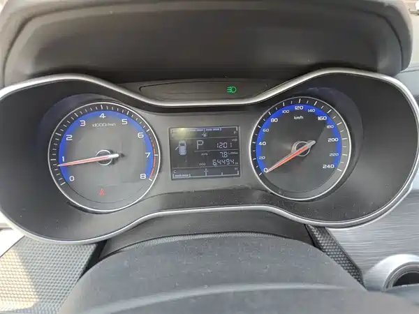 Geely Vision 2020