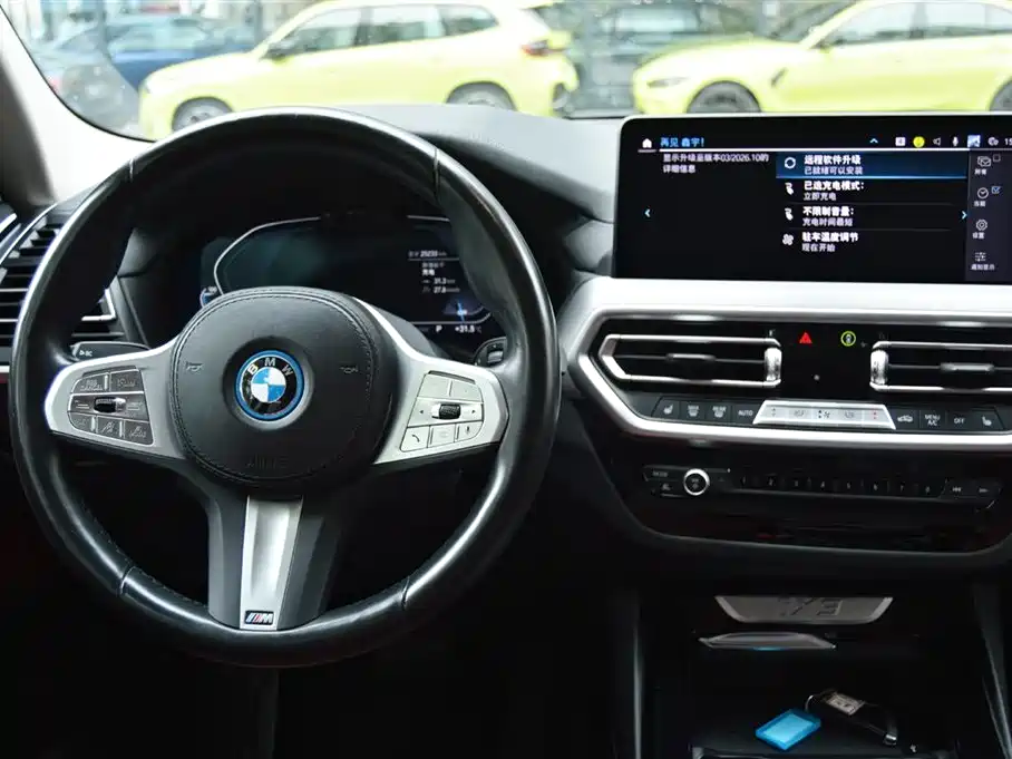 BMW iX3 2023 — фото 10