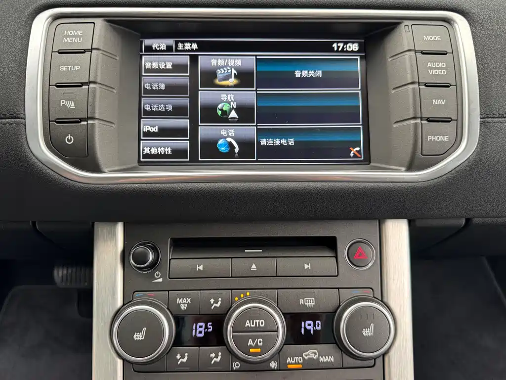 Land Rover Evoque 2016 — фото 15