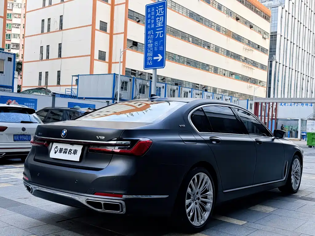 BMW 7 Series 2019 — фото 21
