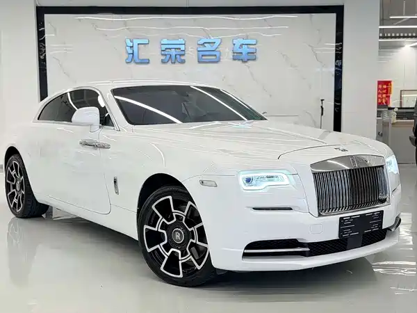 Rolls-Royce Phantom 2013