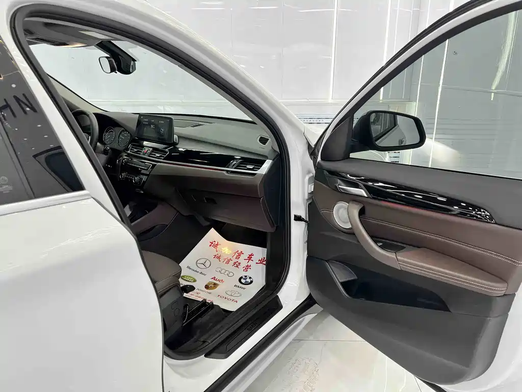 BMW X1 2023 — фото 19