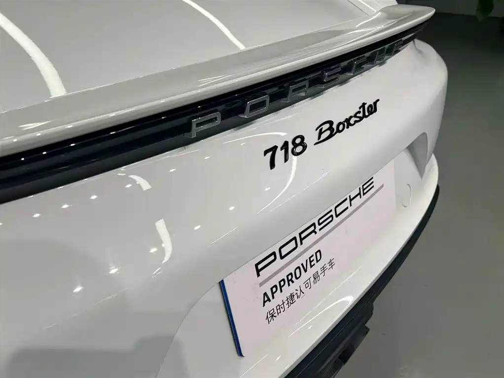 Porsche 718 2025 — фото 23