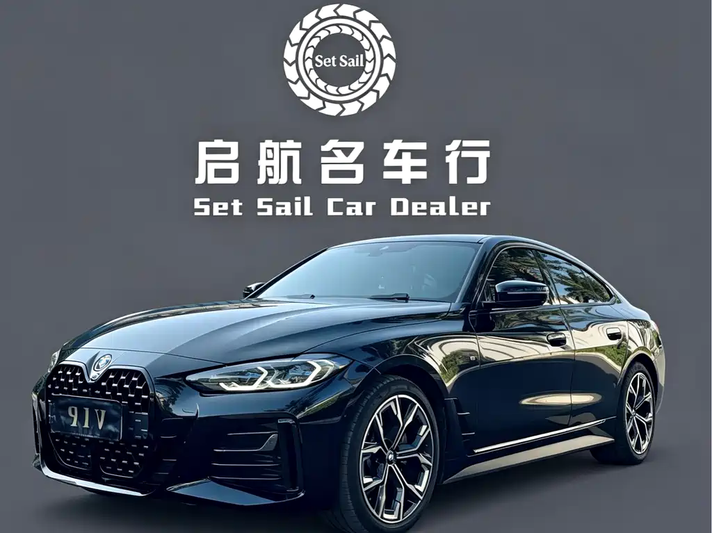 BMW 4 Series 2022 — фото 1
