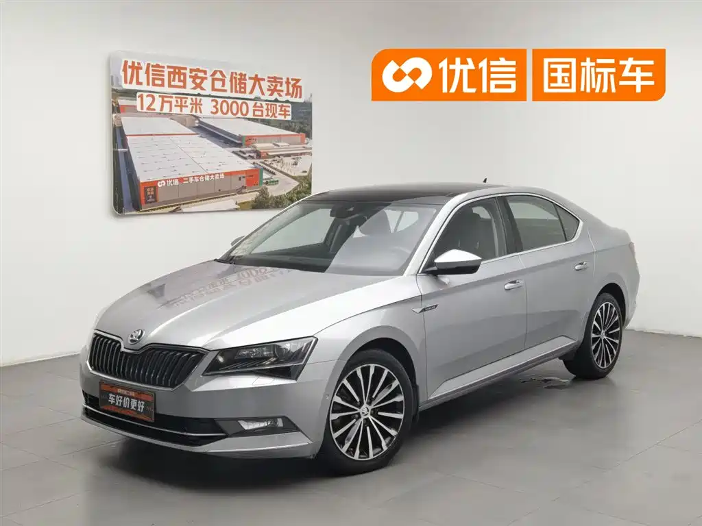 Skoda Superb 2015 — фото 1