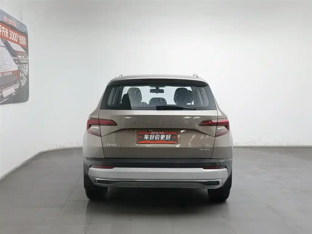 Skoda Karoq 2021 — фото 4