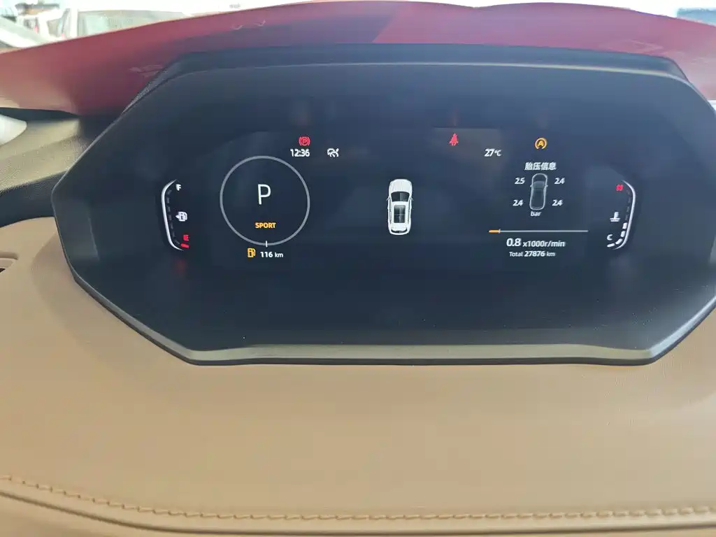 Changan CS55PLUS 2023 — фото 12