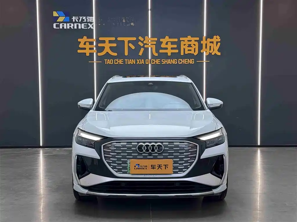 Audi Q4 e-tron 2023 — фото 2