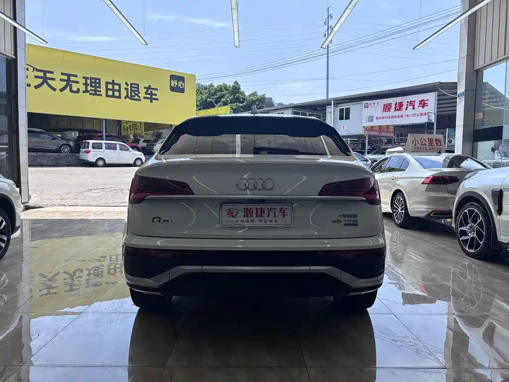 Audi Q5L Sportback 2023 — фото 10