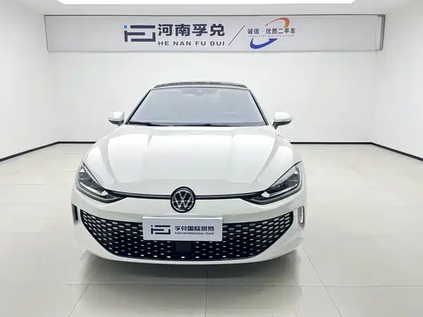Volkswagen Lamando 2022