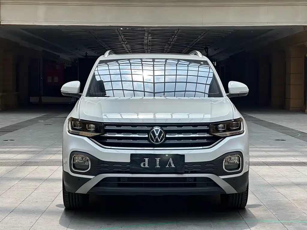 Volkswagen Explore The Shadows 2022