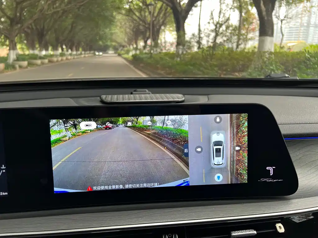 Chery Tiggo 8 PLUS 2024 — фото 32