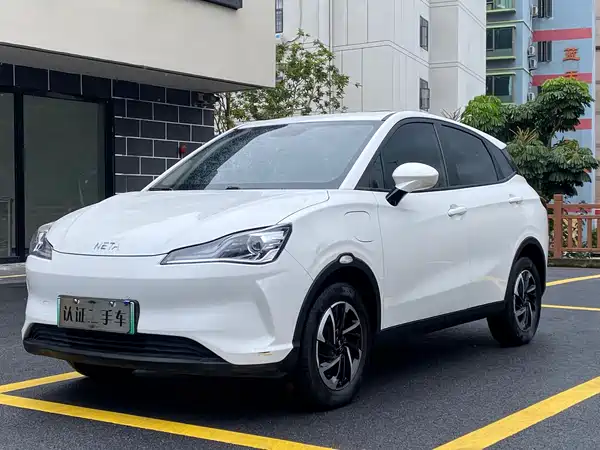 Neta V 2022