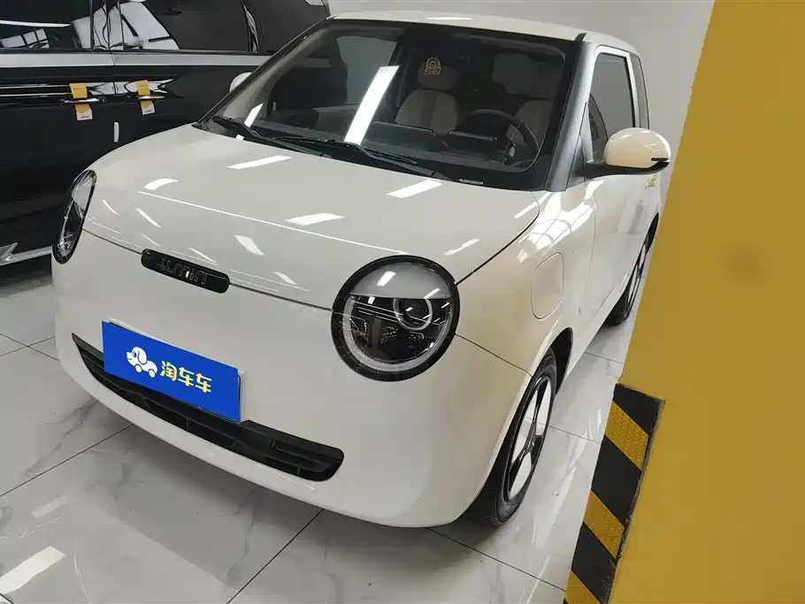 Qiyuan Lumin 2024