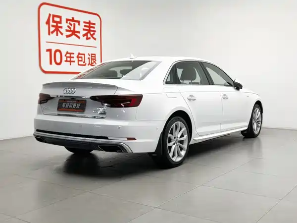 Audi A4L 2019