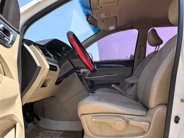 Baojun 730 2017