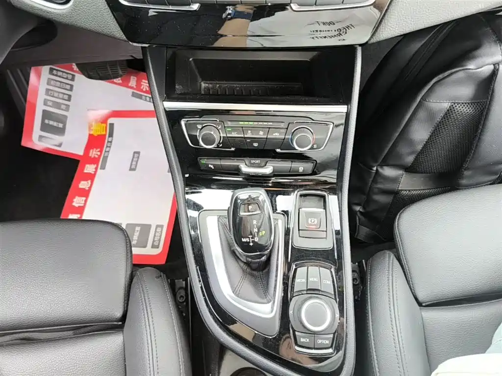 BMW 2 Series Gran Tourer 2020 — фото 14