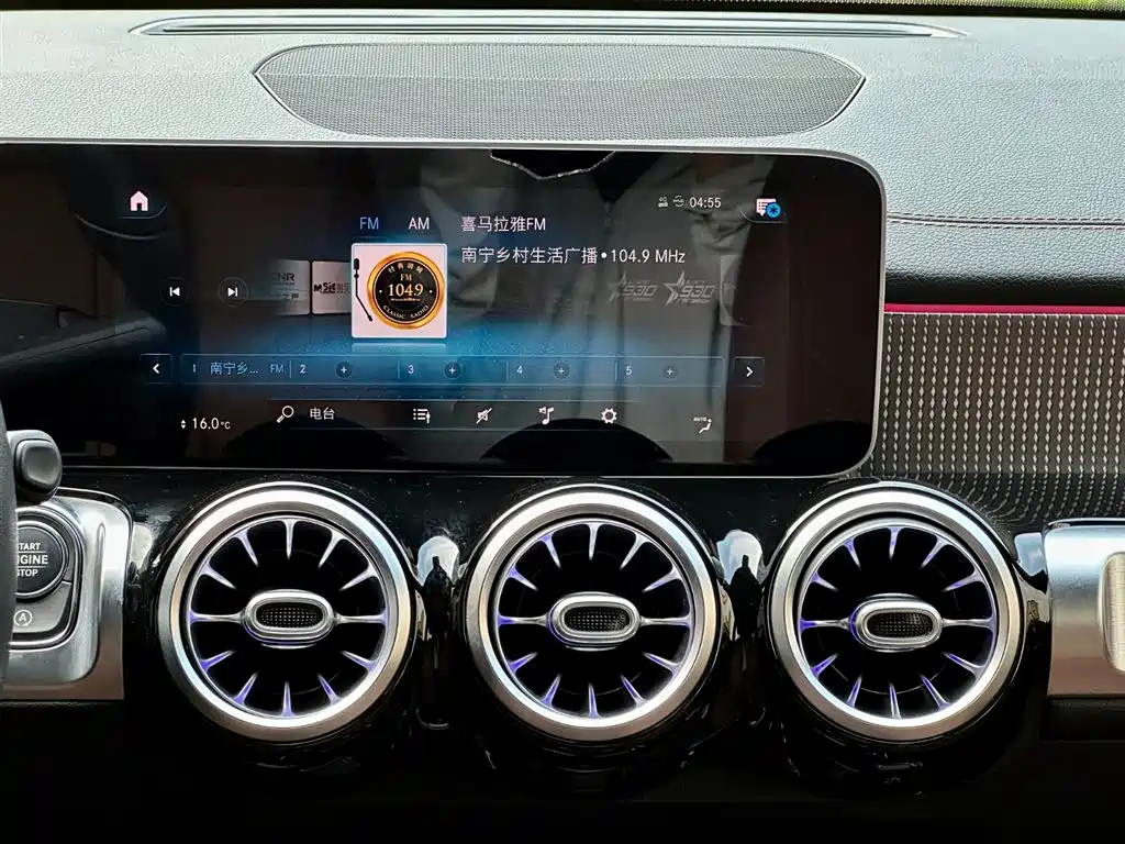 Mercedes-Benz GLB 2020 — фото 30