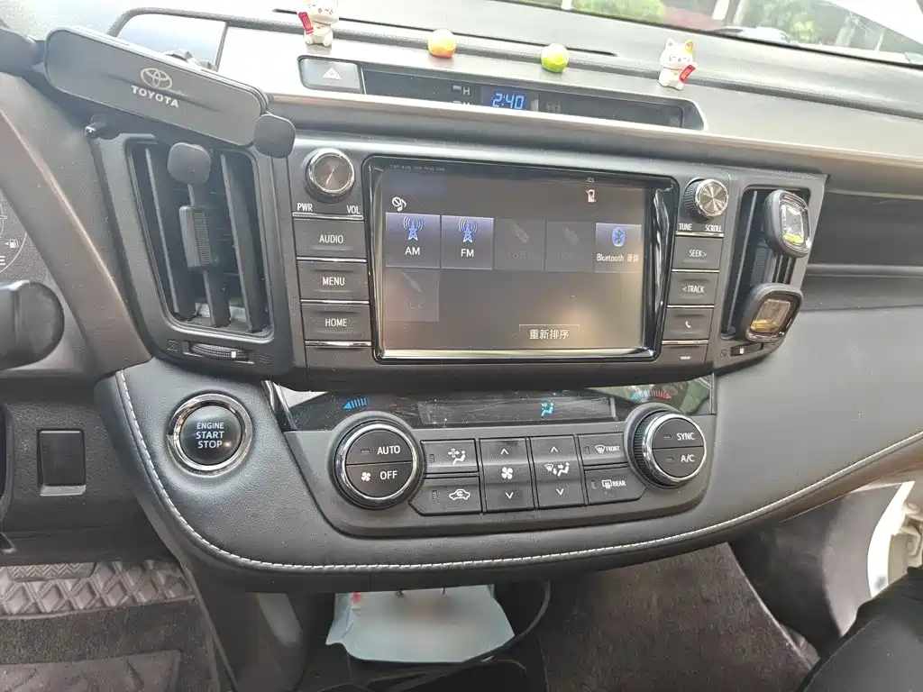 Toyota RAV4 2019 — фото 6