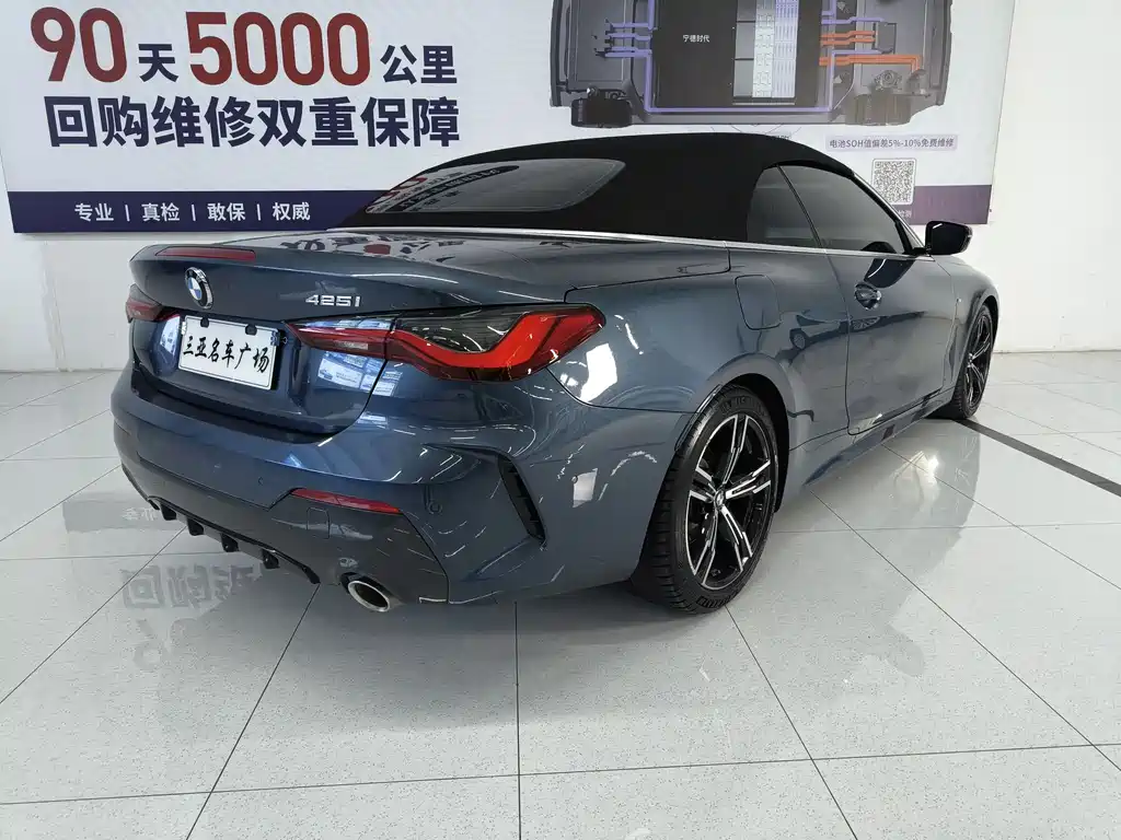 BMW 4 Series 2021 — фото 13